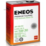 Eneos