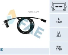 ������ ABS AUDI 78460 ����