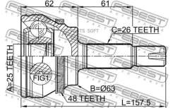 ���� �������� 25x63x26 Toyota Corolla Verso AUR10, CUR10, ZNR1# 2004.02-2009.02 [EU] 0110ZNRA48 ����