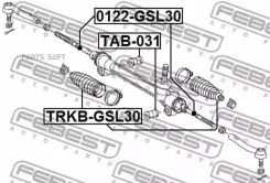 ���� ������� Toyota Sienna ASL30, GSL3# 2011.09- [GR] 0122GSL30 ����