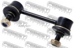     Toyota AvensisAZT250/CDT250/ZZT251/ADT251 0123ARR 