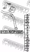    Citroen C1, Peugeot 107 all 05 0123NCP150F 
