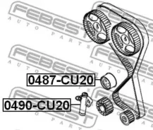 ����� �������� ����� ��� Mitsubishi Galant/Space Wagon 2.0/2.4 92 0487CU20 ����