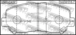 ������� ��������� �������� Mazda CX-5 KE 2011- [GEN] 0501CX5F ����