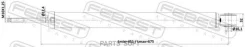 ����������� ������ gas.twin tube Suzuki SX4 RW416D (Magyar) 07110001R ����