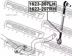 ���� ������������� �������� ����� Mercedes BENZ C-Class 204 2006-2014 1623207LH ����