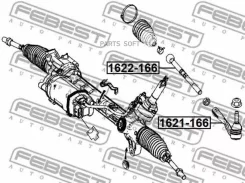���������� ���������� ������� ���� Mercedes 1621166 ����