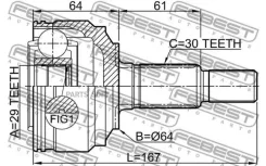 ���� �������� ������ 29x64x30 AUDI Q7 2007-2015 [RA] 1710Q7R ����