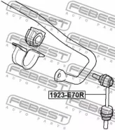 ���� ������������� ������ L/R BMW X5(E70/F15) 2.0D-4.8 06- / X6(E71/E72/F16) 3.0-4.4 07- 1923E70R ����