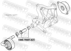 ������ ������� �������. ������. BMW E46/E39/E60/E61/E38/E65/E83/E5�3 1999TR001KIT ����