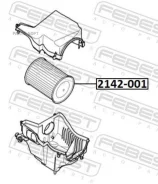 ������ ��������� Ford C-Max/Focus, Volvo S40/V50 1.6-2.0i/D/TDCi 04 2142001 ����