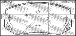 ������� �������� �������� Hyundai ix35 10, KIA Sportage 10/Carens 02 2201FQF ����