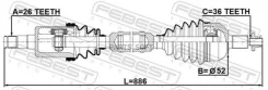 ������ � ����� ������ 26X870X36 SEAT Toledo 2013-2019 [E] 2314PVRH ����