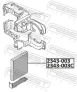 ������ �������� AUDI A1 2011-2018 [RDW] 2343003 ����