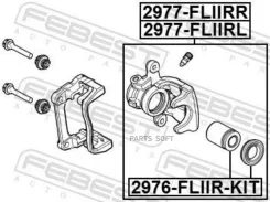 ������� ��������� ������ ������ LAND Rover Freelander 2/LAND Rover 2 2006- 2977FLIIRR ����