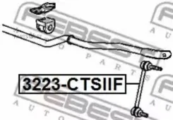 ���� ������. ������������� L/R Cadillac CTS 2/Coupe/Wagon 3,0-6,2L (07/07-) 3223CTSIIF ����