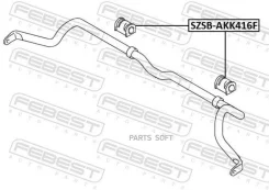 ������ ��������� ������������� D25 Suzuki SX4 RW415/RW416/RW419/RW420 2006-2013 SZSBAKK416F ����