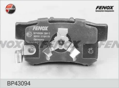 ������� ��������� �������� ������ Honda Accord IX 08- CR-V II IV 12- FR-V 04-, ������ BP43094 ����