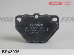 ������� ��������� �������� ������ Toyota Corolla 02-07 Prius 00- 09 Yaris 01-05 BP43035 ����