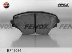 ������� ��������� �������� 123*60.3*17.5 �������� Akebono systems Toyota Rav 4 II 00-05 Akebono sy BP43084 ����