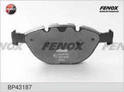 ������� ��������� �������� 193.2*79.2*19.6 �������� BMW X5(E53) 4.4/4.6/4.8 00-04 BP43187 ����