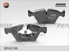 ������� �������� �������� BMW E60/E61 2.0i/2.3/2.5 03 BP43199 BP43199 ����