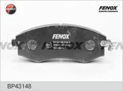������� ����. ���. Hyundai Coupe 96-02, ELantra XD 00-06, Lantra II 95-00, Matrix 01-10, Sonata IV (EF) 98-01 BP43148 ����