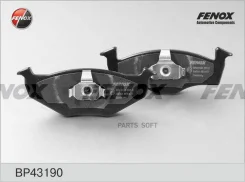 ������� ��������� �������� VW Fox, Lupo I, Polo III-IV Skoda Fabia Praktik, Fabia I-II Seat Arosa -10 BP43190 ����