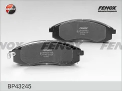 ������� ��������� �������� Mitsubishi L200 2,0-2.5TD 4WD 96-07 Nissan Maxima QX 94-00 2.0-3.0 BP43245 ����