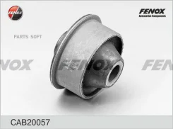 ����������� ��������� ������ (��������) ?40.4�� Citroen Berlingo II 08- C4 04- C4 Grand Picasso 0 CAB20057 ����