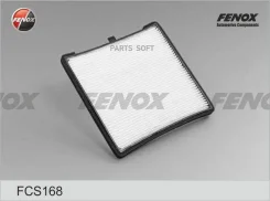 �������� ������ 180*185*12�� Hyundai i10 08- 1.0-1.2 Kia Picanto 04- 1.0-1.2 FCS168 ����