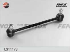 ���� ������������� ��������� �+�Toyota Camry 08 LS11173 ����