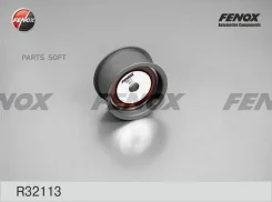 ����� ������������ ������������� ����� Audi A4 97-04 2.4, 2.8, A6 95-05 2.4-2.8, VW Passat 97-00 2.8, Skoda SuperB 02-08 2.8 R32113 ����