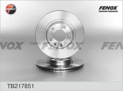 ���� ��������� TB217851 ����