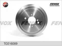 ������� ��������� 200*40.2*4�� Suzuki Baleno (EG) 96- Suzuki Liana (ER) 01- TO216089 ����