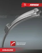 ٸ��� ���������������� ������������ 450mm /18 WB45200 ����