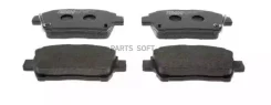 ������� ����. ���. Toyota Celica 1.8 11/99- Yaris 1.0-1.5/1.4D 4/99 FDB1392 ����