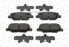 ������� ���� ���� ���� �-� Mazda 6 2012- Mitsubishi Outlander III 2012 ASX 2010- FDB4739 ����