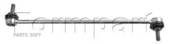    334 Citroen: Berlingo 04/08-, C4 Grand Picasso 10/06-, C4 Picasso 02/07-, Peugeot: Partner 04/08- 1308008 