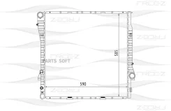 �������� KK0124 ����