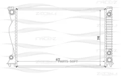 �������� Audi A6 04 KK0102 ����