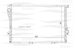 �������� ���������� BMW 5(E39)/ 7(E38) 95- KK0120 ����