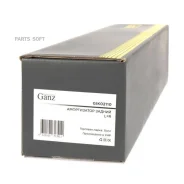����������� ������ L=R Mitsubishi Outlander II/III GIK02110 ����