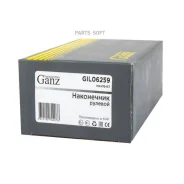 ���������� ������� L/R Mitsubishi Carisma 95-06/ Colt IV, V 95-03/ Lancer 88-03, 03-, 08-/ Space Star GIL06259 ����