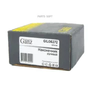 ���������� ������� ���� L=R Daewoo Matiz/Spark/TICO GANZ GIL06272 GIL06272 ����