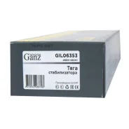 ���� ������������� ��������� L=R Toyota Camry GANZ GIL06353 GIL06353 ����