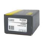 ���� ������������� �������� L=R Hyundai 88-93 / Mitsubishi 88-07 / Suzuki 88-06 GANZ GIL06381 GIL06381 ����