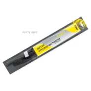 ����� ���������������� ������������ 300mm (8 ���������) GANZ GIS01011 GIS01011 ����
