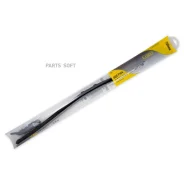 ����� ���������������� 700 �� ������������ 1 �� NEW GIS01038 ����