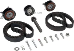 �������� ����� ��� VW (7883-11002) K075323XS ����